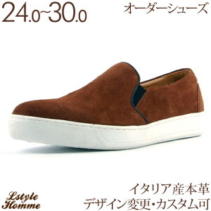 XG[hf VvȃfUC [Jbg Xj[J[AviXG[hjyJWAV[Y/rWlXV[Y/amC/{vC/C/{v/Xb|/Y/Men's/nhCh z