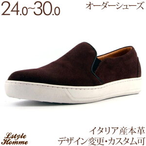 XG[hf VvȃfUC [Jbg Xj[J[AviXG[hjyJWAV[Y/rWlXV[Y/amC/{vC/C/{v/Xb|/Y/Men's/nhCh z