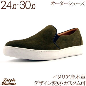 XG[hf VvȃfUC [Jbg Xj[J[AviXG[hjyJWAV[Y/rWlXV[Y/amC/{vC/C/{v/Xb|/Y/Men's/nhCh z