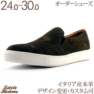 XG[hf VvȃfUC [Jbg Xj[J[AviXG[hjyJWAV[Y/rWlXV[Y/amC/{vC/C/{v/Xb|/Y/Men's/nhCh z