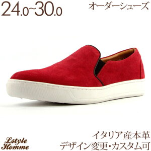 XG[hf VvȃfUC [Jbg Xj[J[AviXG[hjyJWAV[Y/rWlXV[Y/amC/{vC/C/{v/Xb|/Y/Men's/nhCh z