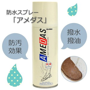 A_X/hXv[180mL//hh~/zniCɂ/RuXiCOLUMBUSj/{