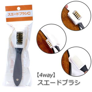 XG[huVC/Nъvp/ꗎƂ/4WAYuV/nh^Cv/RuXiCOLUMBUSj