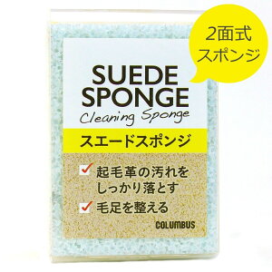 XG[hX|W/ꗎƂ/Nъv/XG[h/RuXiCOLUMBUSj/{