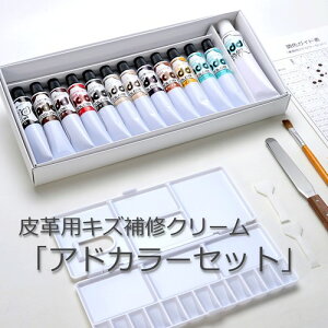 AhJ[Zbg/LYC/vp/Ƌɂ/U[\t@/U[PA/RuXiCOLUMBUSj/{