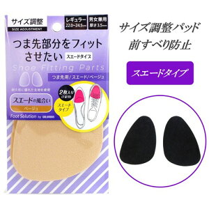 ܐXG[h/Oׂh~/TCY/pvX/jp/RuXiCOLUMBUSj/{