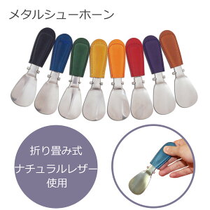 ^V[z[/Cׂ/VRvgp/܂/gїp/RuXiCOLUMBUSj/{