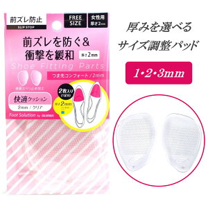 ܐRtH[g/Oׂh~/TCY/p/pvX/RuXiCOLUMBUSj/{