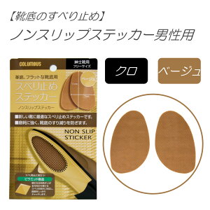 mXbvXebJ[/jp/ׂh~/RuXiCOLUMBUSj/{