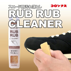 XG[hEkobN̉ꗎƂ/uuN[i[/Nъv/S^Cv/RuXiCOLUMBUSj