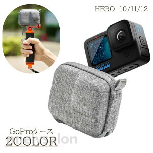 �������� GoPro�P�[�X GoPro HERO 13 12 11 10 �P�[�X �J�o�[ ���[�P�[�X ���ꕨ ���[ �ی�P�[�X �ی� �����^�� �|�[�^�u�� �S�[�v�� �h�� ���� 3D ��v
