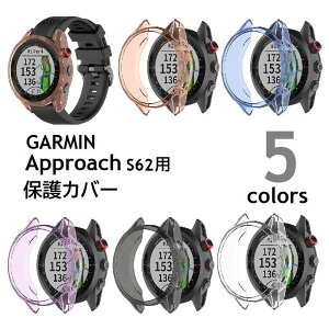 �������� �K�[�~�� GARMIN �L�Y�h�~ ������� �v���e�N�^�[ �ϏՌ� �A�v���[�` Approach S62 �ی�J�o�[ �P�[�X �X�}�[�g�E�H�b�`