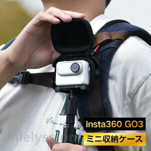�������� Insta360 GO3 �Ή� ���[�P�[�X �~�j ���[�P�[�X �ی� �P�[�X �����J���f�U�C�� �[�d�⎩�B��_�̎��t�����ȒP �ϋv�� �ϗ����� �ϏՌ��� ���s�p�ی�L�����[���[�P�[�X ���[�� �A�N