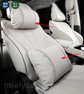 �������� ���N�T�X�EGX550�p �񖍁������ăN�b�V�����Z�b�g �l�b�N�s���[ �����o�[�T�|�[�g �J�[�p�i 2�� 4��I�� �ymielysalon�z