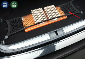 �������� �g�����N�l�b�g�o�b�O�Œ�l�b�g ���N�T�X�ELS500h XF50�p�����ԗp�g�����N���b�V���J�[�S�l�b�g �v���~�A���g�����N�I�[�K�i�C�U�[�Ǝ��[ ���Q�b�W�l�b�g �J�[�I�[�K�i�C�U�[ 1�� 