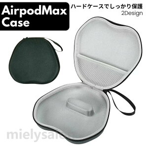 �������� AirpodsMax�P�[�X �w�b�h�z���P�[�X �w�b�h�z�����[ Airpods Max �X�g���b�v�t�� ���b�V���|�P�b�g �t�@�X�i�[ �����^�� �y�� ����h�~ �ϏՌ� �h�� �w�b�h�t�H�� �w�b�h�Z�b�g�w�b�h�z
