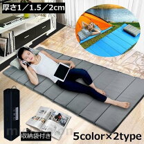楽天市場】来客用 マットレス コンパクト（アウトドア用寝具 