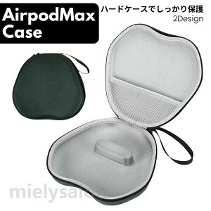 �������� AirpodsMax�P�[�X �w�b�h�z���P�[�X �w�b�h�z�����[ Airpods Max �X�g���b�v�t�� ���b�V���|�P�b�g �t�@�X�i�[ �����^�� �y�� ����h�~ �ϏՌ� �h�� �w�b�h�t�H�� �w�b�h�Z�b�g?�w�b�h�z