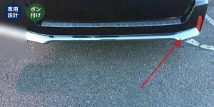 �������� ���Y �Z���i SERENA 5��� C27�^ ���A�o���p�[�J�o�[ �K�[�j�b�V�� ���t���h�~ ���b�L���[�� �J�[ �A�N�Z�T���[ �h���X�A�b�v�J�X�^�� �p�[�c �O�� 3�� �ymielysalon�z