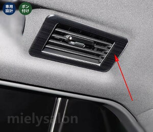�������� ���N�T�X�ELX700h �p ���[�t��G�A�x���g�����t���[�� �����ی� ����h�~�E�L�Y�h�~ �X�e�����X�� 4�� 2�F�I �ymielysalon�z