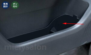 �������� ���N�T�X�ELX700h�p �h�A�|�P�b�g ���[�{�b�N�X�������� �����A�N�Z�T���[ �u���b�N 4�� �ymielysalon�z