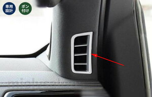 �������� ���N�T�X�ELX700h �p A�s���[ �G�A�R�����o�� �K�[�j�b�V�� ���E���� �t���[�� �����J�X�^���p�[�c 2�� 2�F�I�� �ymielysalon�z