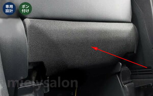 �������� ���N�T�X�ELX700h �p �V�[�g�o�b�N �L�b�N�K�[�h�L�Y�h�~�E����h�~ �����ی�p�[�c �u���b�N 2�� �ymielysalon�z