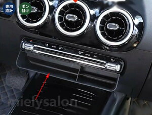 �������� �����Z�f�X�E�x���c A�N���X/B�N���X/GLA/CLA��p�������[�{�b�N�X�����J�o�[/�Z���g�����R���g���[�����[�{�b�N�X�J�o�[ �����t���[�� ��t�ȒP ���[ �������� 1P �u���b�N �ymielysal