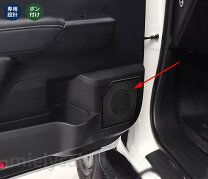 楽天市場】ハイラックス スピーカーの通販