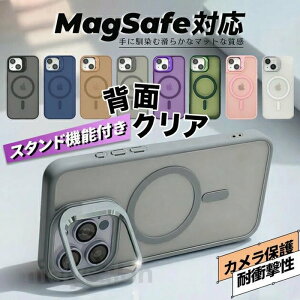 �������� iPhone16 pro 15 14 �P�[�X MagSafe�Ή� �A�C�t�H�� �X�}�z�P�[�X �N���A �A�C�z���g�уP�[�X �X�}�[�g�t�H���J�o�[ �X�}�z�J�o�[ �J���C�C ���ɋ��� �ϏՌ��P�[�X �J���o��