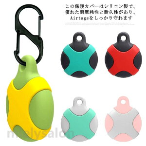 �������� Apple AirTag �P�[�X �A�b�v�� �G�A�^�O �P�[�X TPU �L�Y�h�~ �\�t�g�P�[�X �h�� �J�o�[ �����h�~ �V���R���ی�J�o�[ Airtag �A�N�Z�T���[ �h�o �_�� ����