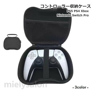 �������� PS5 �����^�� XBOX360 PRO ���[�p�i ������t�� �g�� SWITH �R���g���[���[���[�P�[�X �v���C�X�e�[�V���� PlayStation ���Ӌ@�� PS4