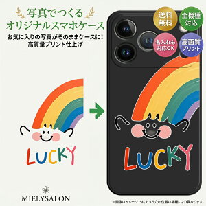 �X�}�z�P�[�X �ʐ^���� �I�[�_�[���C�h iPhone�S�@��Ή� iPhone17 16e 15 14 13 12 11 pro max plus se2/3 �I���W�i�� �ʐ^�v�����g ������ ���� �A�C�h�� �O�b�Y �A�j�� �L���� �ɃP�[�X ���C�u ���� �a��
