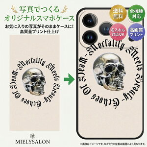 �X�}�z�P�[�X �ʐ^���� �I�[�_�[���C�h iPhone�S�@��Ή� iPhone17 16e 15 14 13 12 11 pro max plus se2/3 �Ƒ� �q�� �Ԃ���� �x�r�[ �h�V�̓� ���̓� ��̓� �L�O�� ���蕨 ���j�� �v���[���g �I���W�i�� T