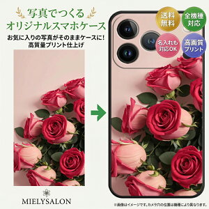 �X�}�z�P�[�X �ʐ^���� �I�[�_�[���C�h iPhone�S�@��Ή� iPhone17 16e 15 14 13 12 11 pro max plus se2/3 �Ƒ� �q�� �Ԃ���� �x�r�[ �h�V�̓� ���̓� ��̓� �L�O�� ���蕨 ���j�� �v���[���g �I���W�i�� T