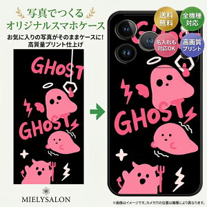 �X�}�z�P�[�X �ʐ^���� �I�[�_�[���C�h iPhone�S�@��Ή� iPhone17 16e 15 14 13 12 11 pro max plus se2/3 �Ƒ� �q�� �Ԃ���� �x�r�[ �h�V�̓� ���̓� ��̓� �L�O�� ���蕨 ���j�� �v���[���g �I���W�i�� T