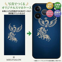 楽天市場】セミオーダーiphoneケースの通販