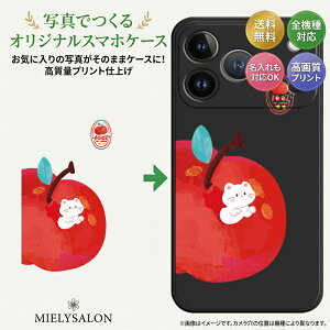 �X�}�z�P�[�X �ʐ^���� �I�[�_�[���C�h iPhone�S�@��Ή� iPhone17 16e 15 14 13 12 11 pro max plus se2/3 �y�A �J�b�v�� ������ ���l �v�w �����L�O�� �a���� �L�O�i ���j�� �v���[���g �I���W�i�� �v����