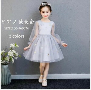 qhX sAm\ hX q  ̎q w [X `[ s[X WjAhX tďH~ tH[}p G ЂqhX  o  lC Pl