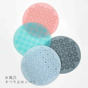 oXpi k p}bg }bg S  PVC 킢 z ]|h~ ׂ~߃V[g oX}bg