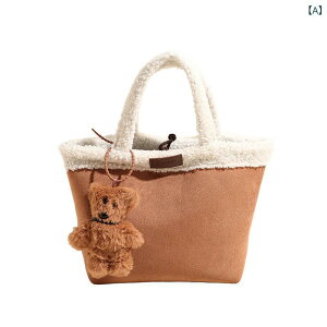 2way �g�[�g�o�b�O ���f�B�[�X ������ �t�@�[�o�b�O �g�[�g ���킢�� ������� �������� �I�g�i ���ꂢ�� ���S �~�j�g�[�g�o�b�O �؍��� �O ���� �є�� �r�̏� �т� ��� �܂� ���f�B�[�X 20