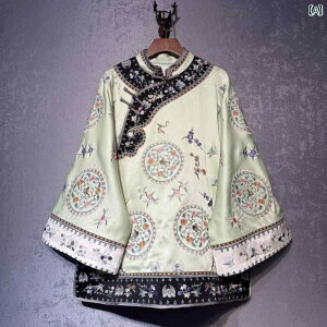 JWA  fB[X gbvX ꂢ H `Ci VN d hJ WPbg  2025 t EhlbN ጩ gbvX