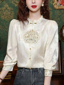 JWA  fB[X gbvX ꂢ H `Ci fB[X hJ Vc 2024H gbvX n  XJ[g 