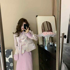 JWA  fB[X gbvX ꂢ H fB[X `Ci X[c tH WJ[h hJ gbvX XJ[g `Ci {^  c[s[X