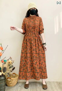 ԕs[X fB[X H~  ԕ ꂢ VtH ԕ s[X   f 2025H 傫TCY GXjbN s[X  i EGXg }[N s[X fB