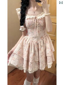 ԕs[X fB[X H~  ԕ ꂢ VtH BB  D  H D ԕ hX fB[X Ă  tCO X[u vZX eBA[hXJ[g EGXg p