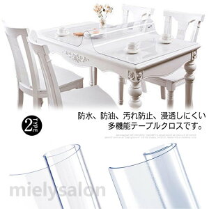 ���� �e�[�u���N���X �f�X�N�}�b�g �e�[�u���}�b�g �H��f�X�N�}�b�g �H��J�o�[ �����}�b�g ���� ���� �ϔM ����h�~ ���h�~ �h�� �_�C�j���O �ƒ�p �I�t�B�X�p �L�b�`���}�b�g ���@�\ �N