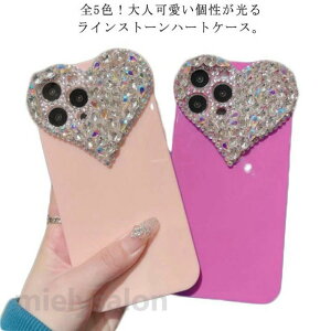 iPhone13 �P�[�X �n�[�g�̌`�g�уP�[�X iphone 13pro 13promax �P�[�X iphone12 iphone11 XR Xs Max 8 Plus �P�[�X Apple �X�}�z�P�[�X ���� �n�[�g �L���L�� ���C���X�g�[�� iphone�P�[�X �ی�P�[�X �X�}�z�J�o