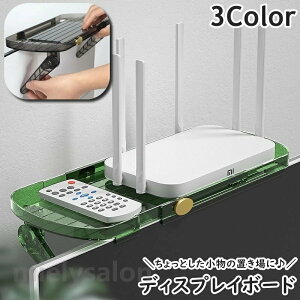 �������� �f�B�X�v���C�{�[�h ���j�^�[�㕔���b�N ���� �������[ ���[�I PC �p�\�R�� �f�X�N�g�b�v�p�\�R�� �t�� �e���r TV ���[�� ���Ԏ��[ ���߉\ �L�k �ȒP�ݒu �������� �V���v�� �֗� 