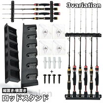 楽天市場】ロッドホルダー 4本の通販